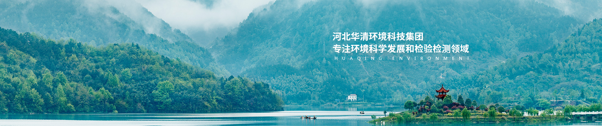 自動站運維_空氣自動站運維_水質(zhì)自動站運維_自動站建設_空氣自動站建設_水質(zhì)自動站建設_自動站運行維護_空氣自動站運行維護_水質(zhì)自動站運行維護