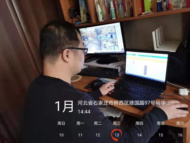 疫情 “暫?！?，華清環(huán)境運營部線上監(jiān)控認真“播放”